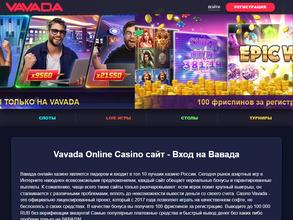 Межкультурный диалог без границ