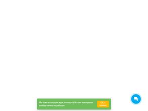 Парк культуры и отдыха им. Ю.А. Гагарина