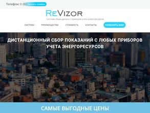 Лаборатория интеллектуальных Систем и Технологий