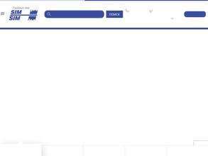 СИМ-СИМ