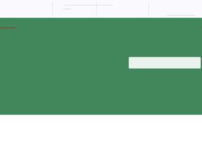 Зубной лекарь