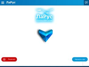 Трейдброкерсервис