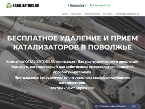 Katalizators.ru