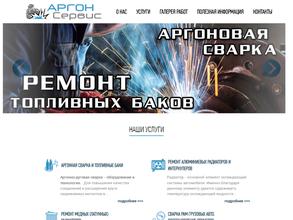 Трансклимат