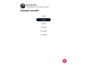 Хитрый кролик