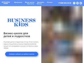Business kids