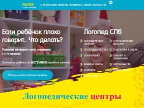 Разноцветные Цыплята