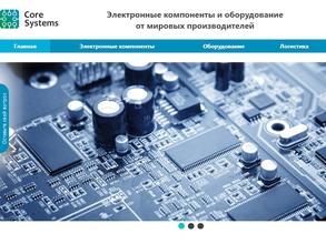 Кор Системс