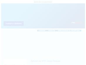 Детский сад №25