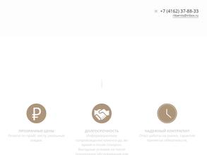 РитуалСервис