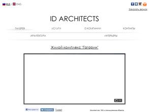 ID ARCHITECTS