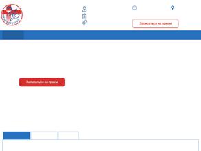 Иммуноресурс