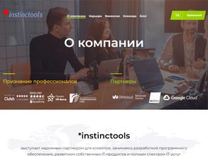 instinctools