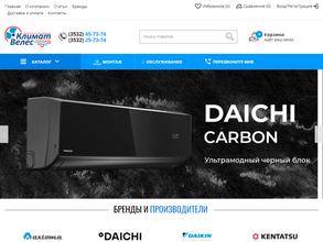 Климат Велес