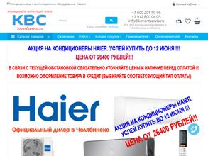 koventservis.ru