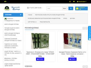 Издательство КУЛЬТУРА