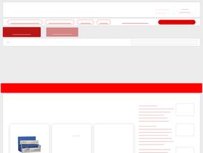 Контейнер для батареек
