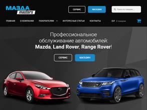 Mazdamasters