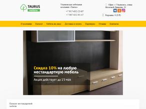 Taurus mebel