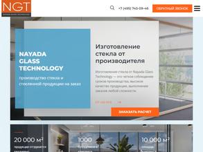 Nayada Glass Technology в Москва