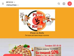 Pizza VS Rolls