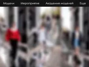 Queen`s models agency