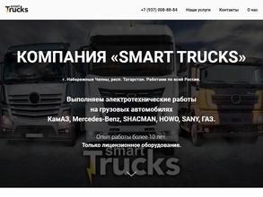 Smart Trucks