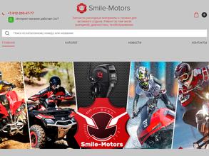 Smile motors