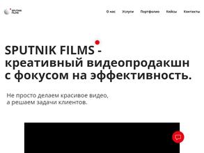 Sputnik Films