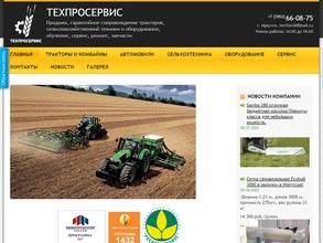 ТехПроСервис