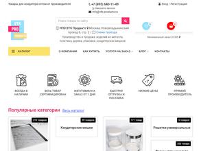 Нпо втк продактс