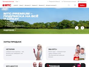 МТС