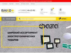 БАКО+