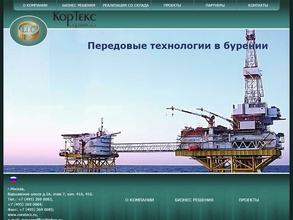 Кортекс сервисез