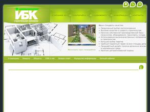 Микрорайон М