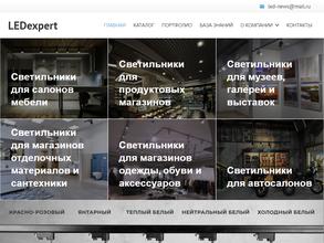LEDexpert