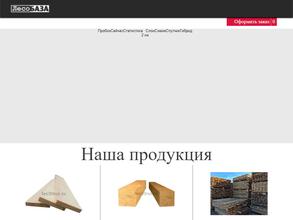 БелРосЛес 1