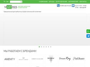 Мартинес Имидж