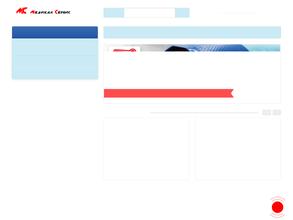 Медикал Сервис