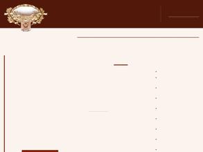 Межрегиональное объединение организаций специального строительства