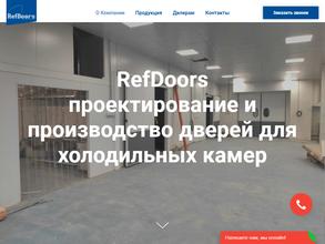 RefDoors