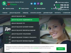 SPFinans