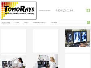 TomoRays