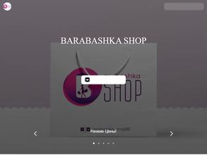 Barabashka shop