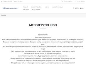 Мебелгрупп шоп