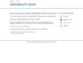 MEKObeauty.shop