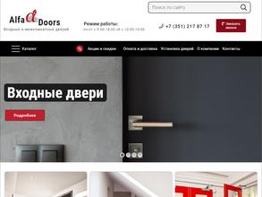 Alfa doors