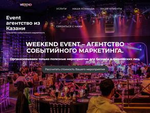 Weekend Event