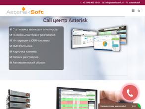 Технология Успеха