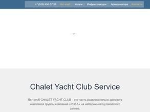 CHALET YACHT CLUB